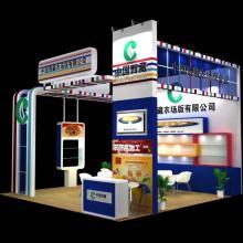 貴州云鼎成會展服務——專業供應全方位會展解決方案