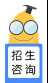 日照職業(yè)技術(shù)學(xué)院發(fā)布2020年招生專(zhuān)業(yè) 信息技術(shù)咨詢(xún)服務(wù)專(zhuān)業(yè)助力數(shù)字經(jīng)濟(jì)發(fā)展